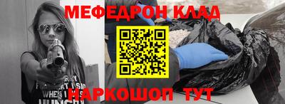 mix Кандалакша