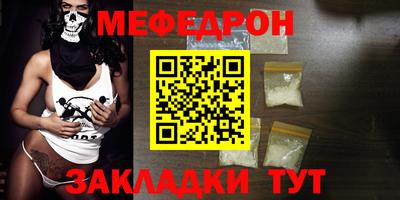 Альфа ПВП Камышлов