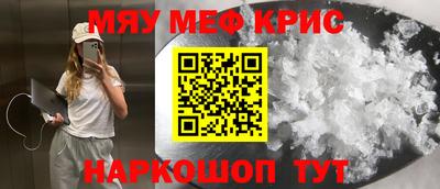 mix Кандалакша