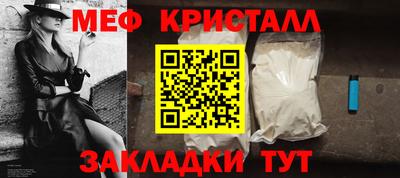 mix Кандалакша