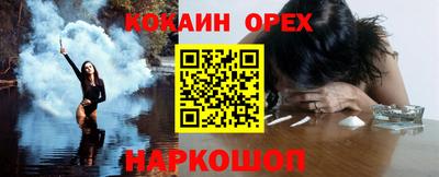mix Кандалакша