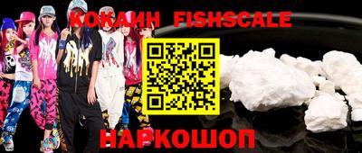 mix Кандалакша