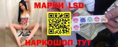MDMA Кимры