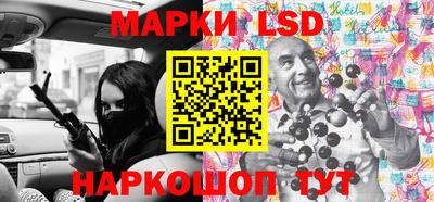 mix Кандалакша