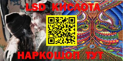 ALPHA-PVP Канаш