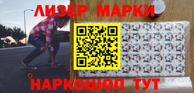 ALPHA-PVP Канаш