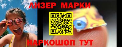 mix Кандалакша
