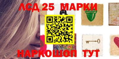 mix Кандалакша