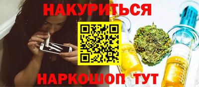 ALPHA-PVP Канаш