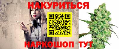 ALPHA-PVP Канаш