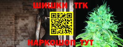 mix Кандалакша