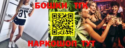 амфетамин Кинель