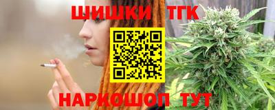 Альфа ПВП Камышлов