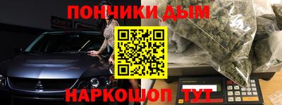 mix Кандалакша