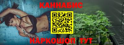 ALPHA-PVP Канаш