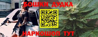 Альфа ПВП Камышлов