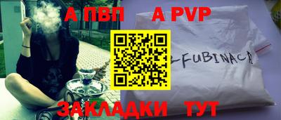 MDMA Кимры