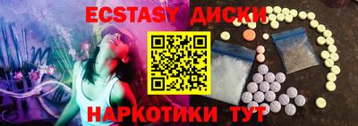 mix Кандалакша