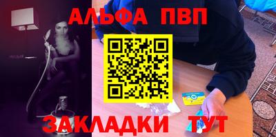 дистиллят марихуана Кингисепп