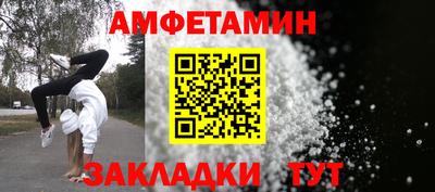 mix Кандалакша