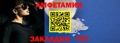 ALPHA-PVP Канаш