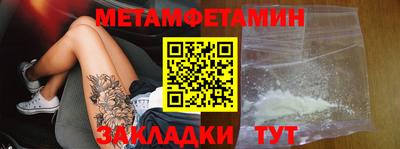 mix Кандалакша