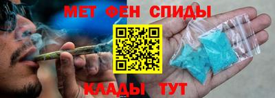 Альфа ПВП Камышлов