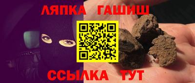 mix Кандалакша