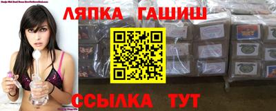 ALPHA-PVP Канаш