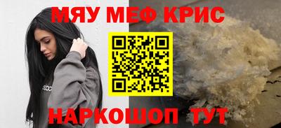 Альфа ПВП Камышлов