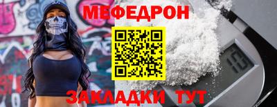 Альфа ПВП Камышлов