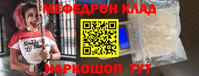 mix Кандалакша