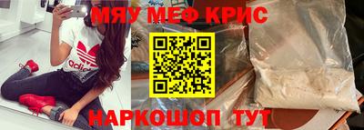 Альфа ПВП Камышлов