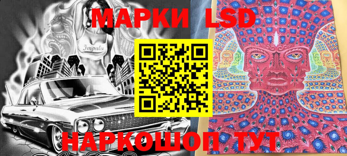Alpha-PVP Коммунар