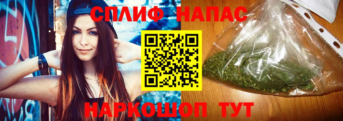 Марихуана конопля Коммунар